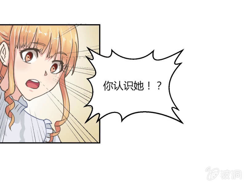 如果你是单身的话 我会对你负责的3