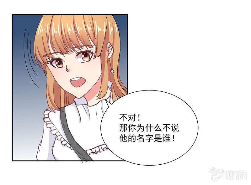 来自菲娜的“关照”14