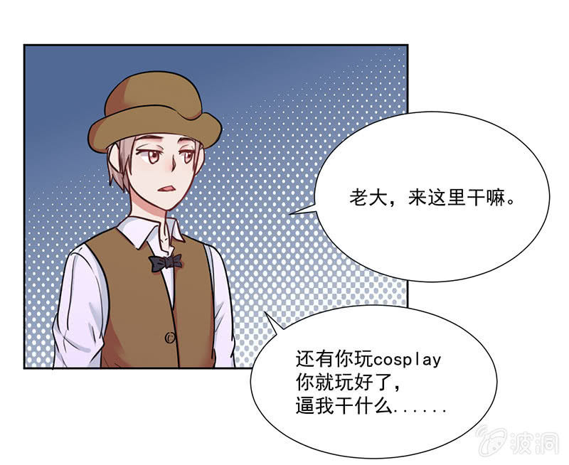 我去！真的有飞机！1