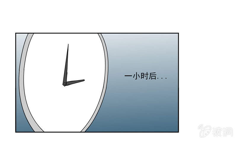 张小萱酒后诉说悲惨往事21