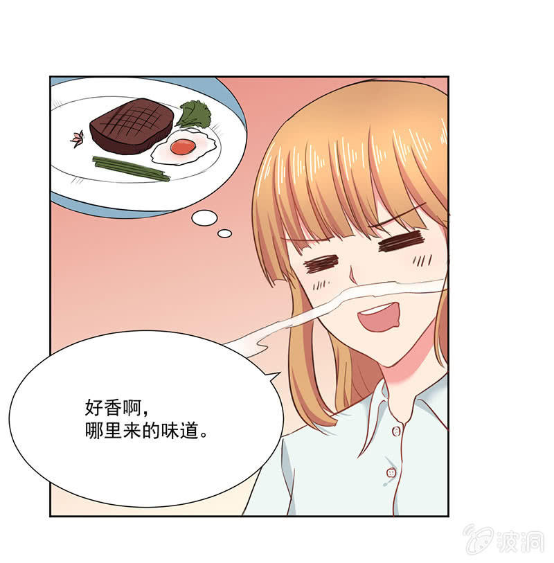 我去！真的有飞机！12