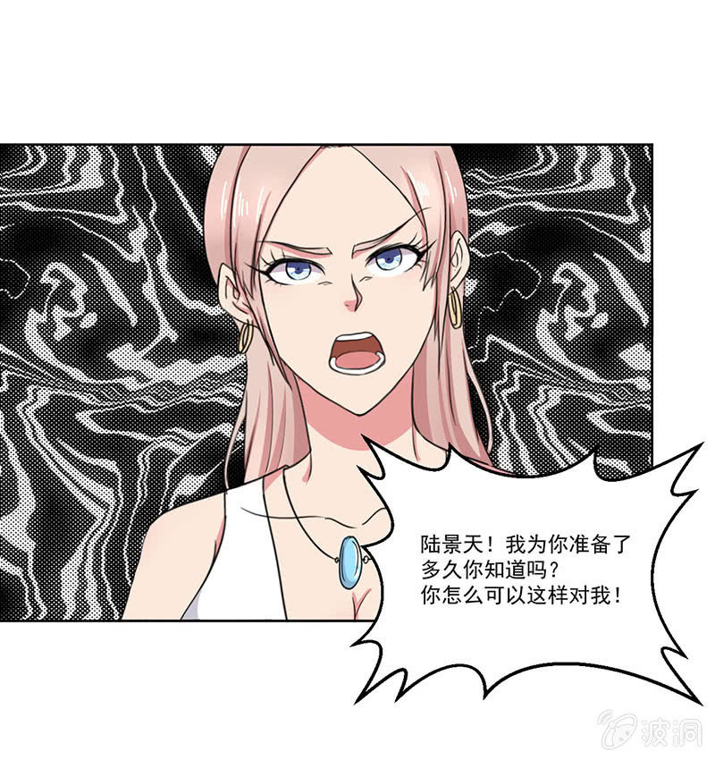 这家伙其实也没那么讨厌啊2