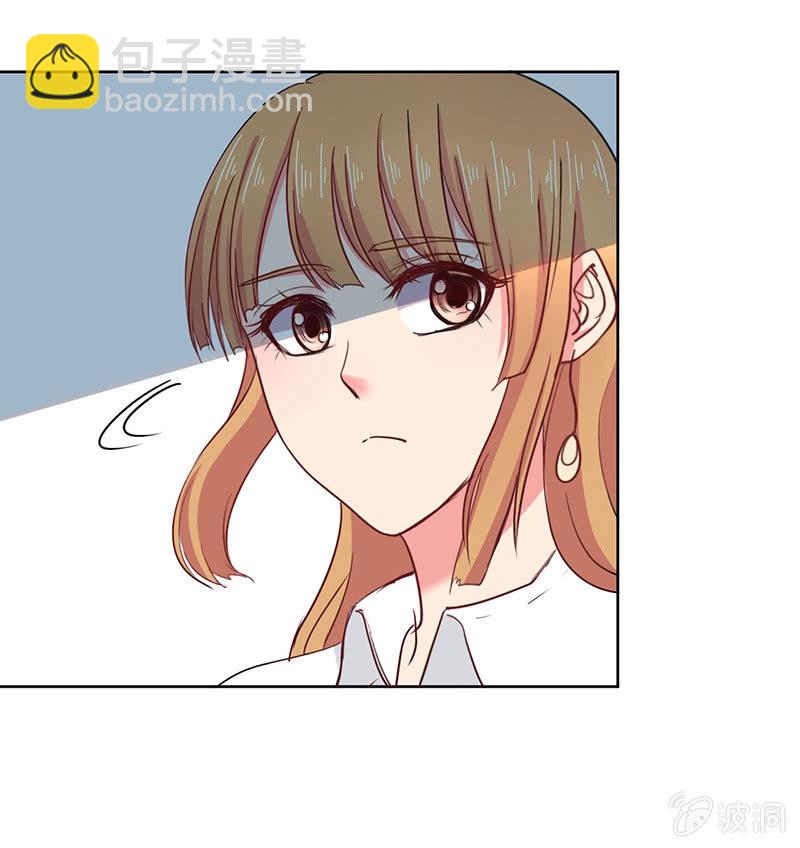 竞标会上偶遇奇怪陌生人19