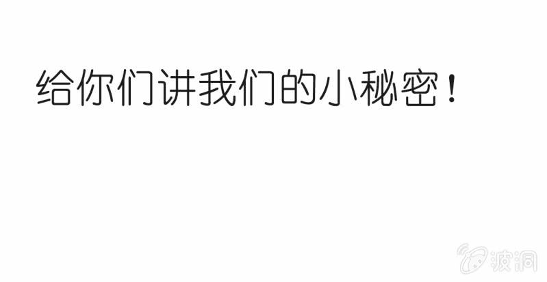 预告25