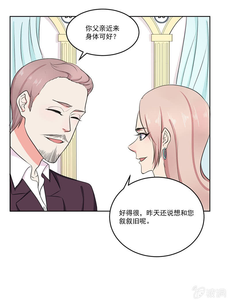 我喜欢的东西一定要得到13