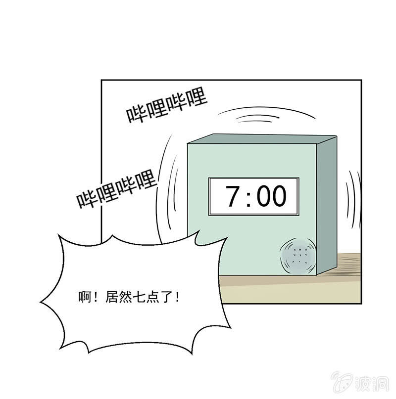 我去！真的有飞机！9