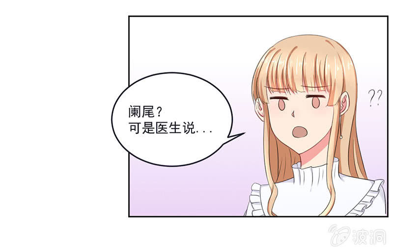 就这么被包养了？10