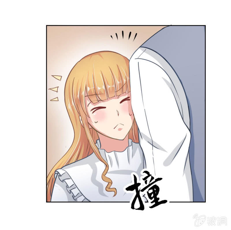 张小萱 怎么每次遇到你都没好事6
