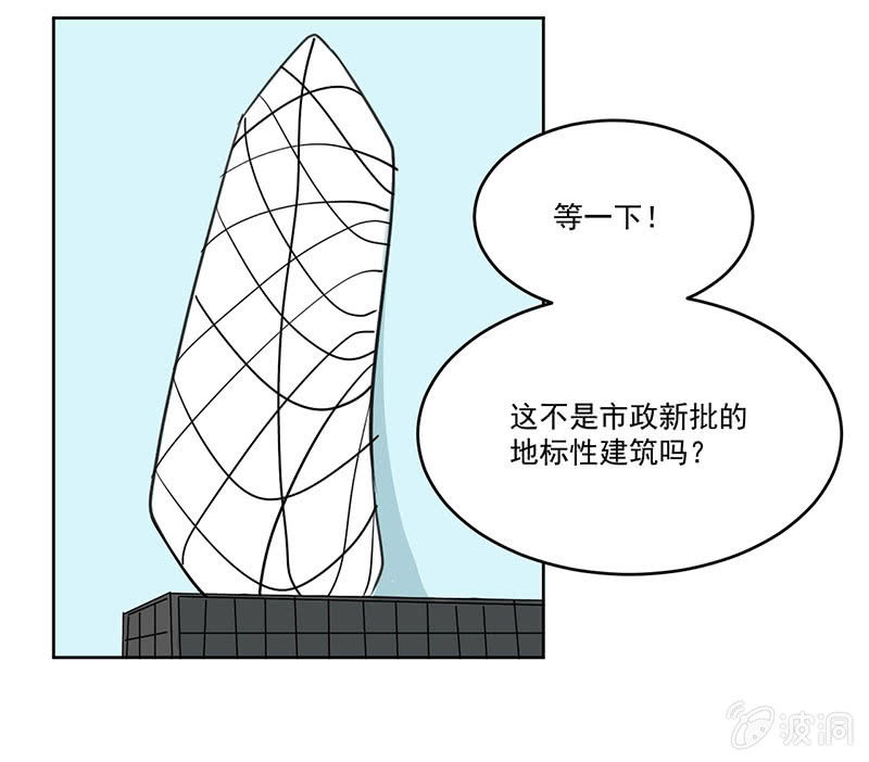 我们可以好好聊聊了19