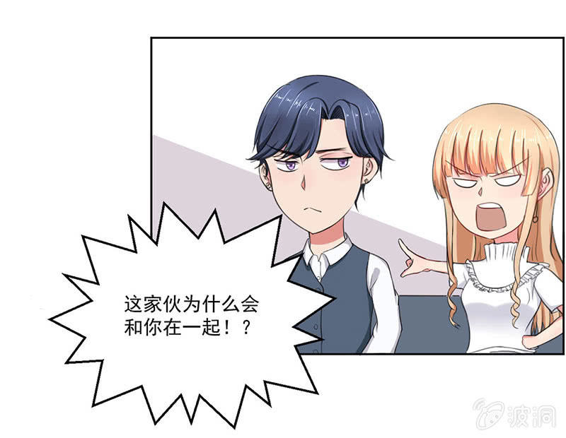就这么被包养了？18