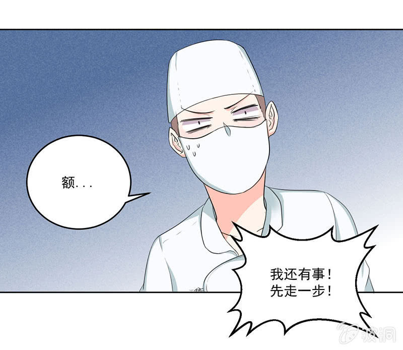 就这么被包养了？19