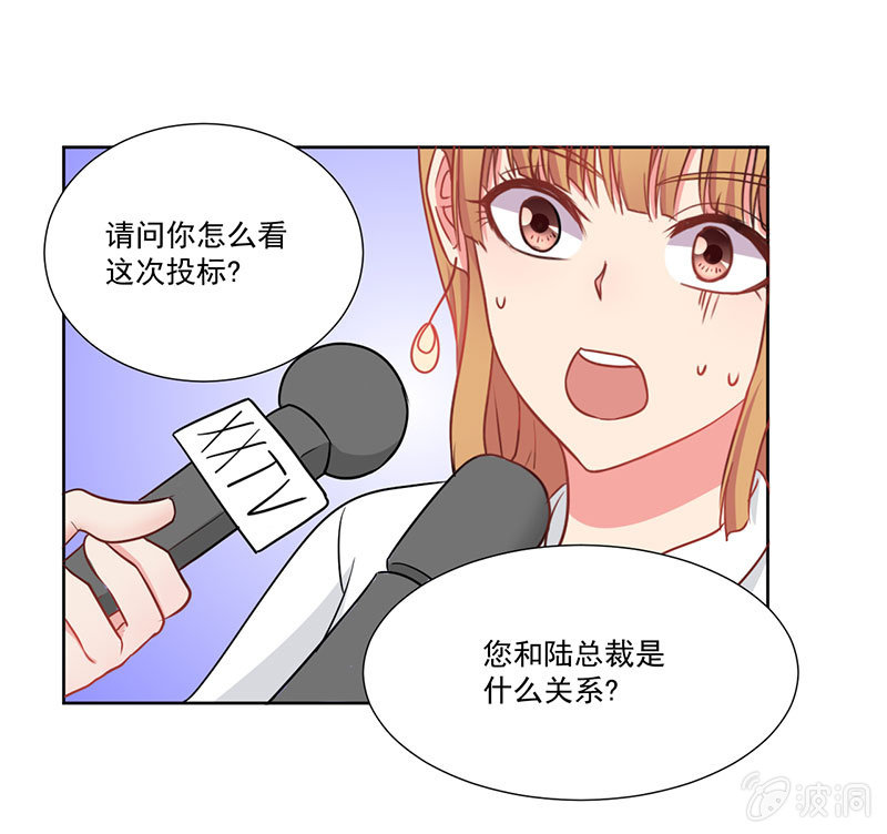 张小宣的表演时间20