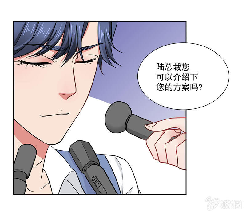 张小宣的表演时间18