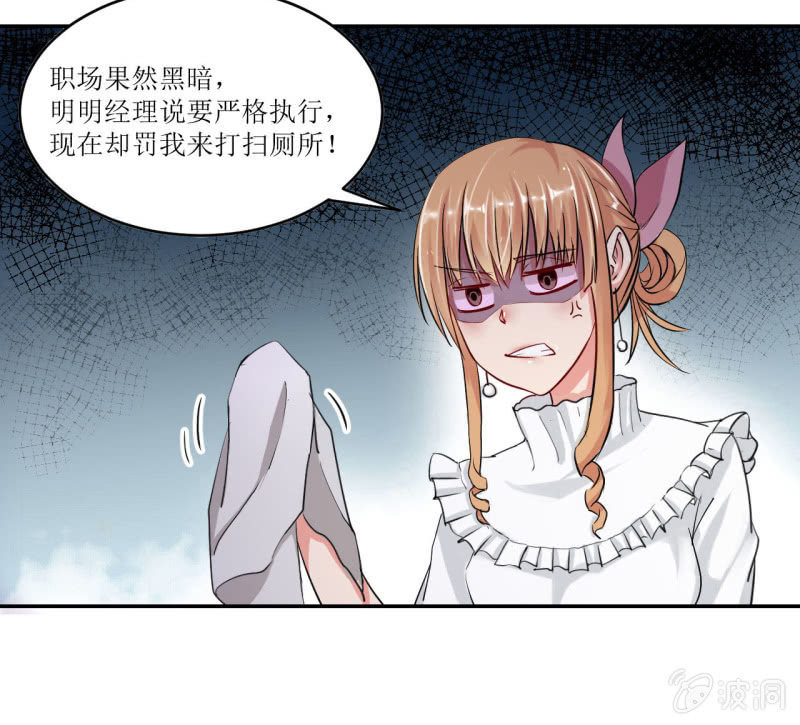 预告14