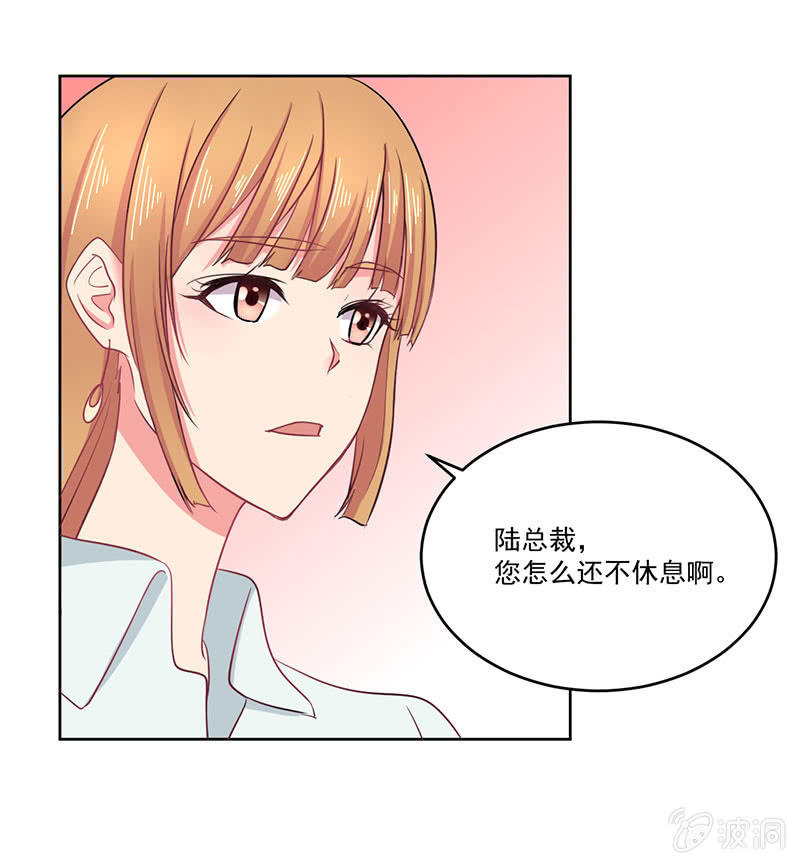 张小宣，你真是我的福将啊22