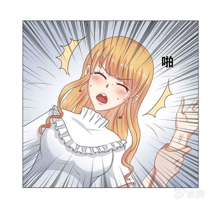 我好像摊上大事了？！怎么办？在线等！急！22