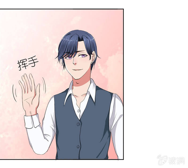 就这么被包养了？21