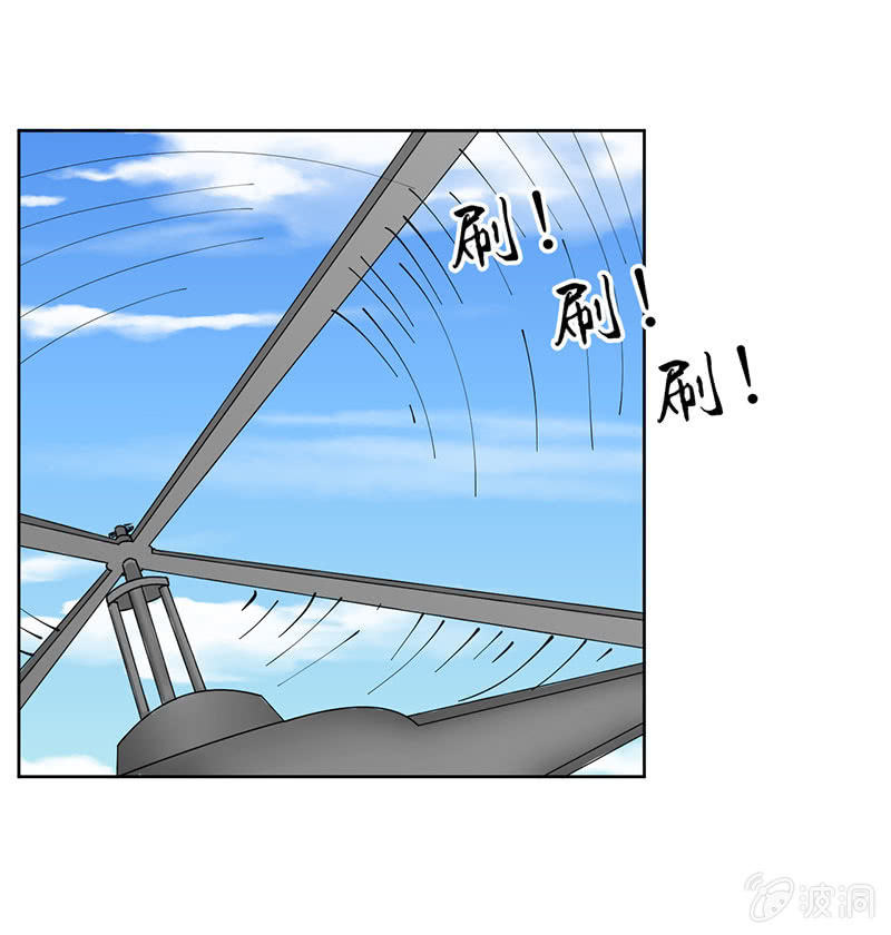 我去！真的有飞机！31
