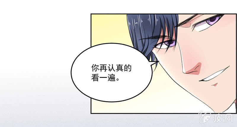 就这么被包养了？26