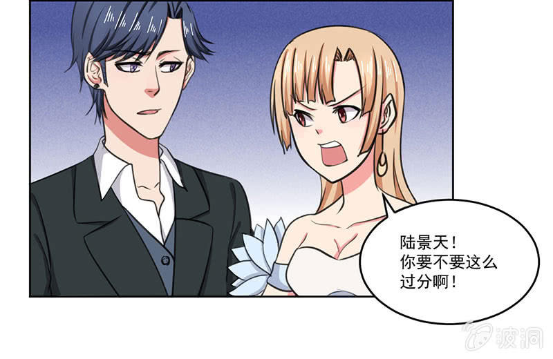 这家伙其实也没那么讨厌啊10