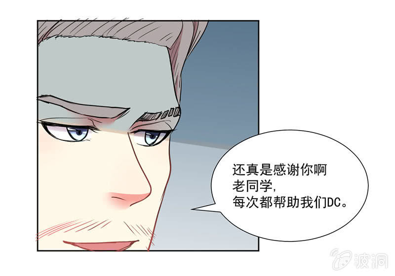 张小宣的表演时间4