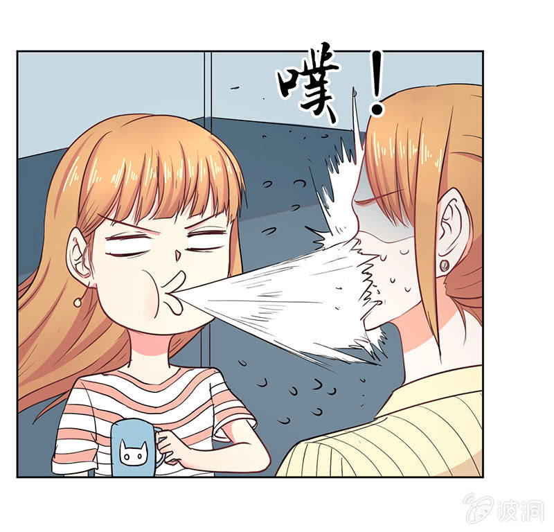 我才不会为他减肥！19