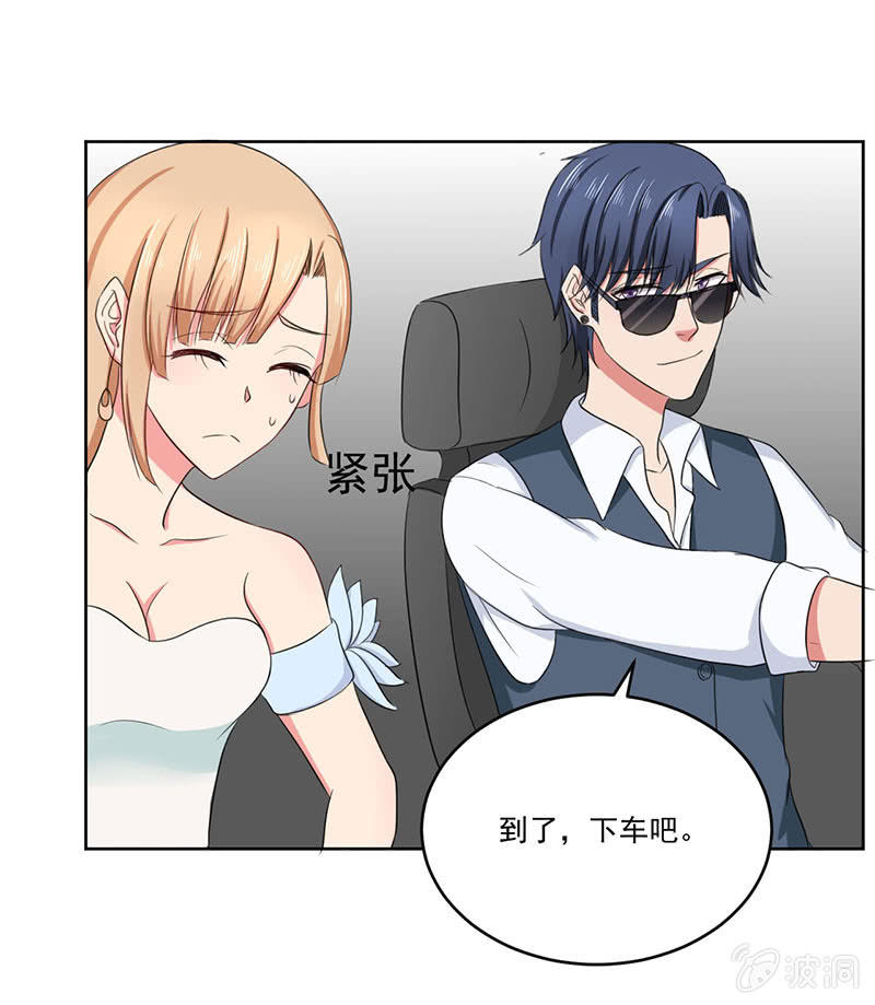 这家伙果然不会轻易对别人好32