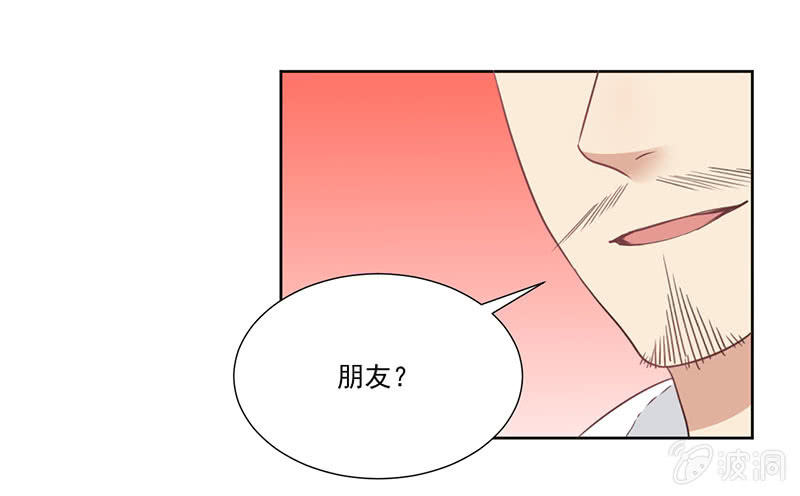 张小宣的表演时间8