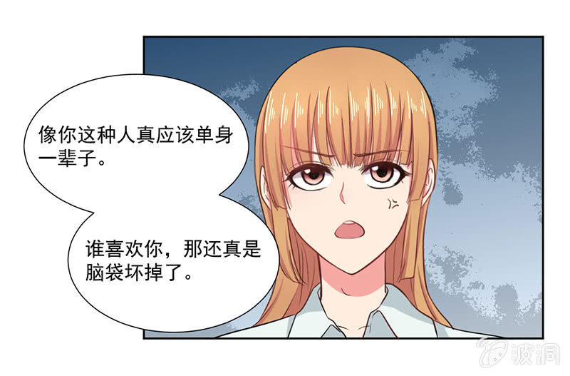 我去！真的有飞机！24