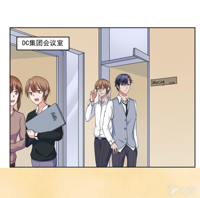 如果你是单身的话 我会对你负责的28