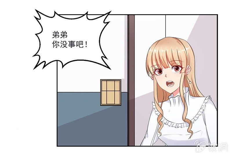 就这么被包养了？1