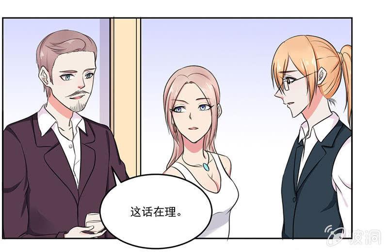 我喜欢的东西一定要得到10