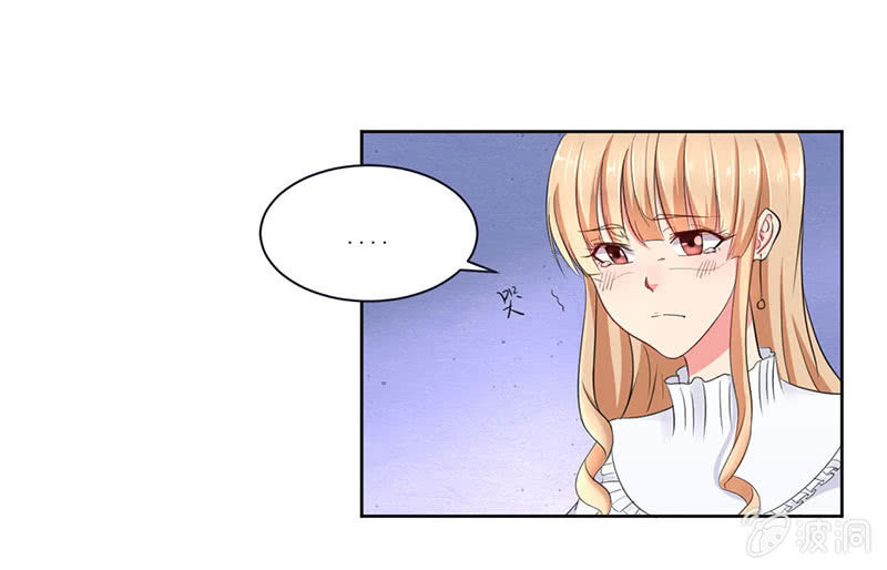 就这么被包养了？5