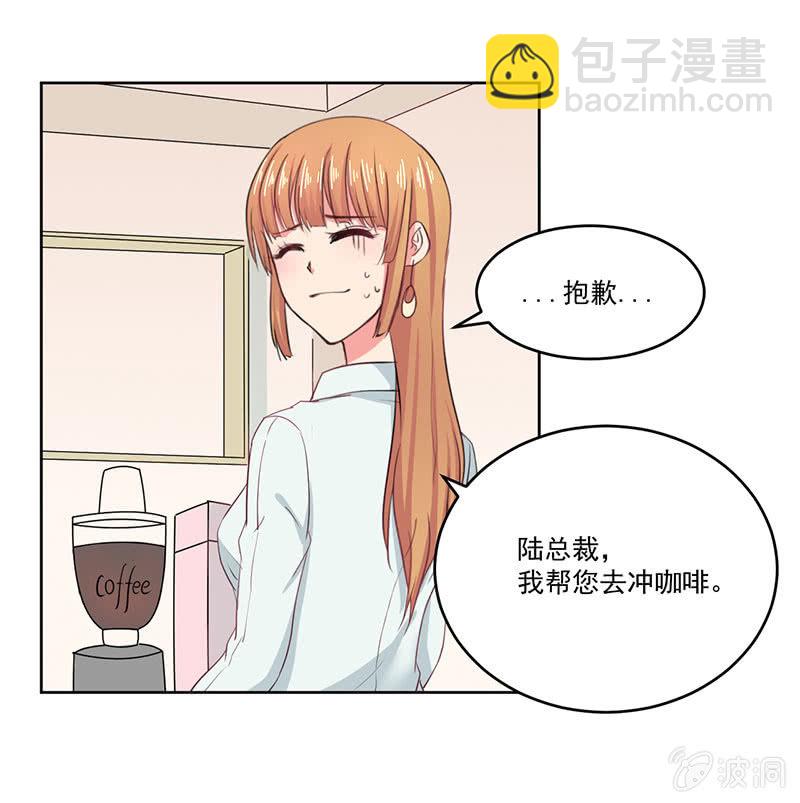 张小宣，你真是我的福将啊24