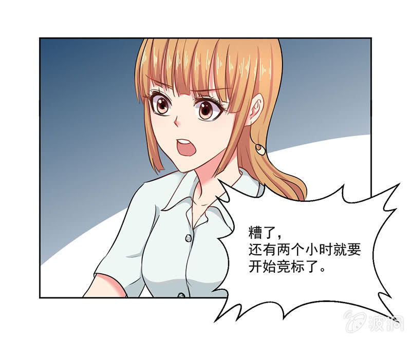 我去！真的有飞机！10