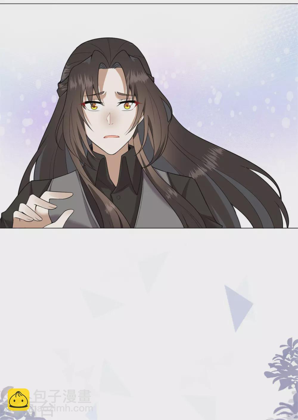 最终章 定会再相逢2