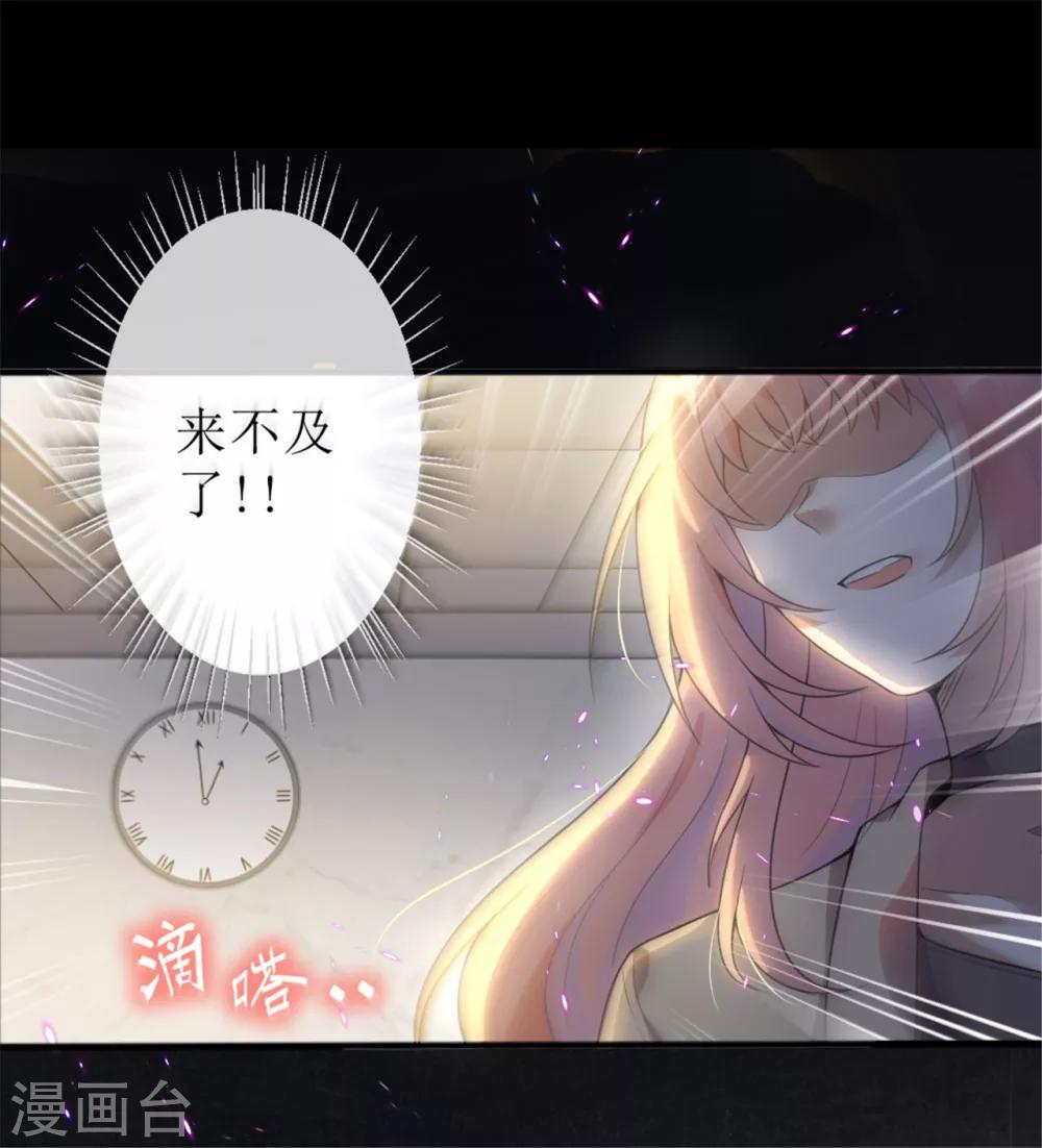 预告5