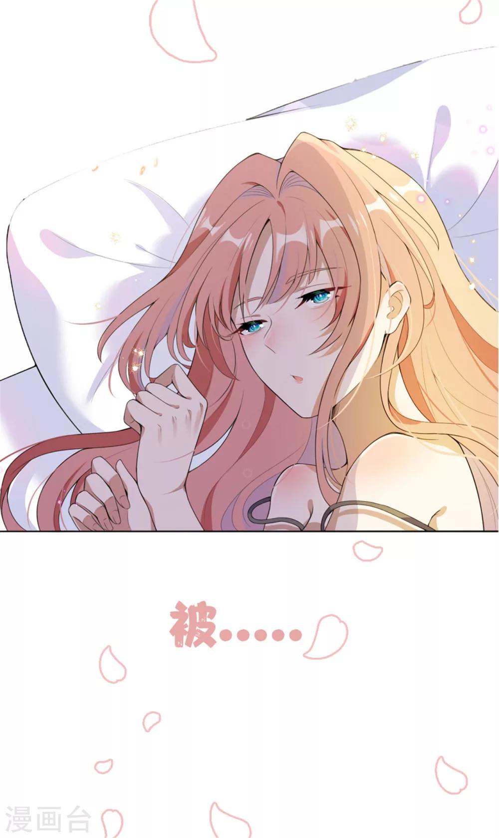 预告13