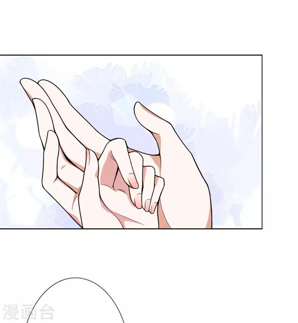 第14话 鬼压床8