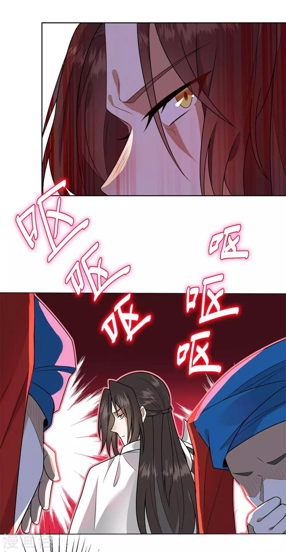 第9话 救救我们吧！12