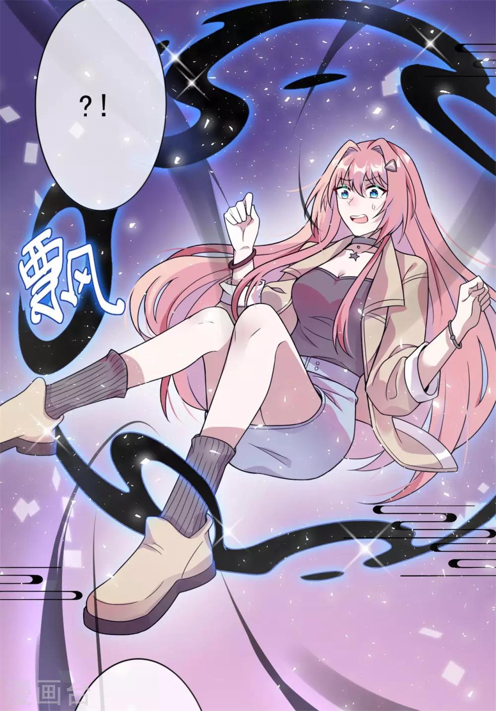 第7话 烧死她！14