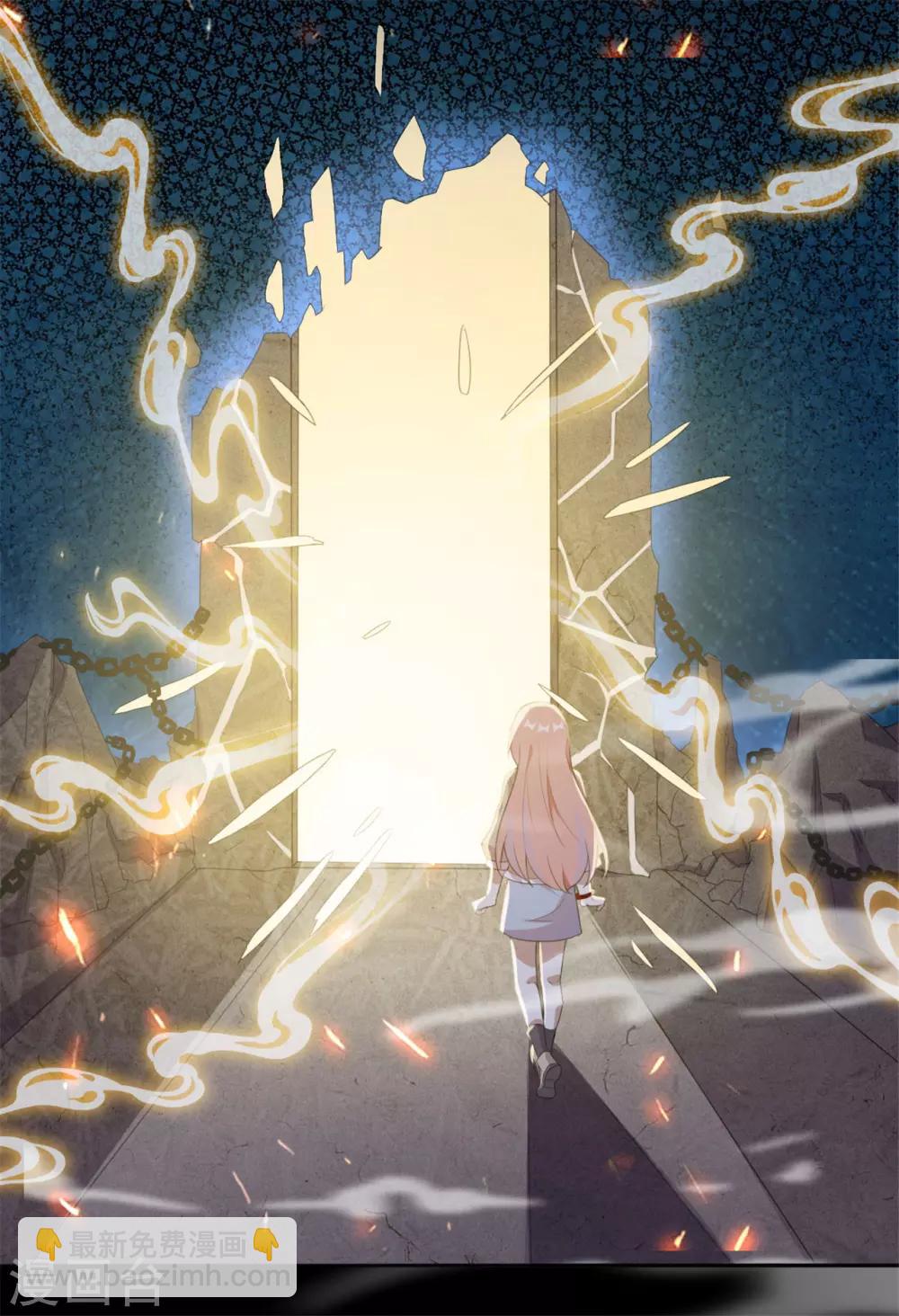 第5话 鬼打墙？！16