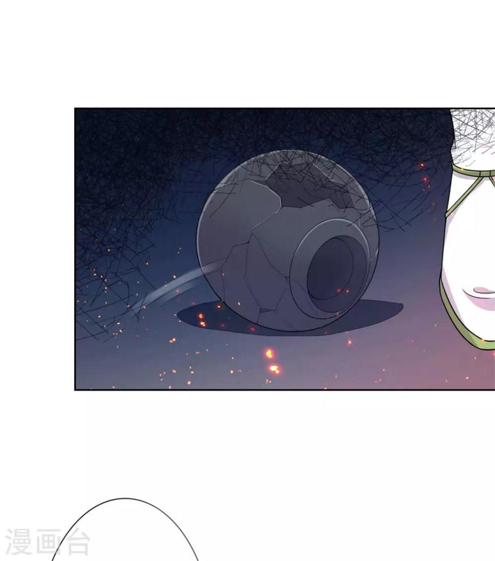 第9话 救救我们吧！6