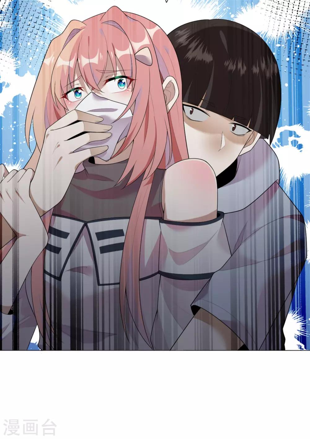 第25话 跟我走34