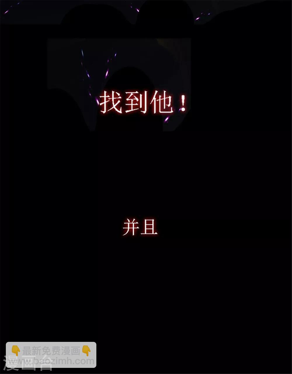 预告4