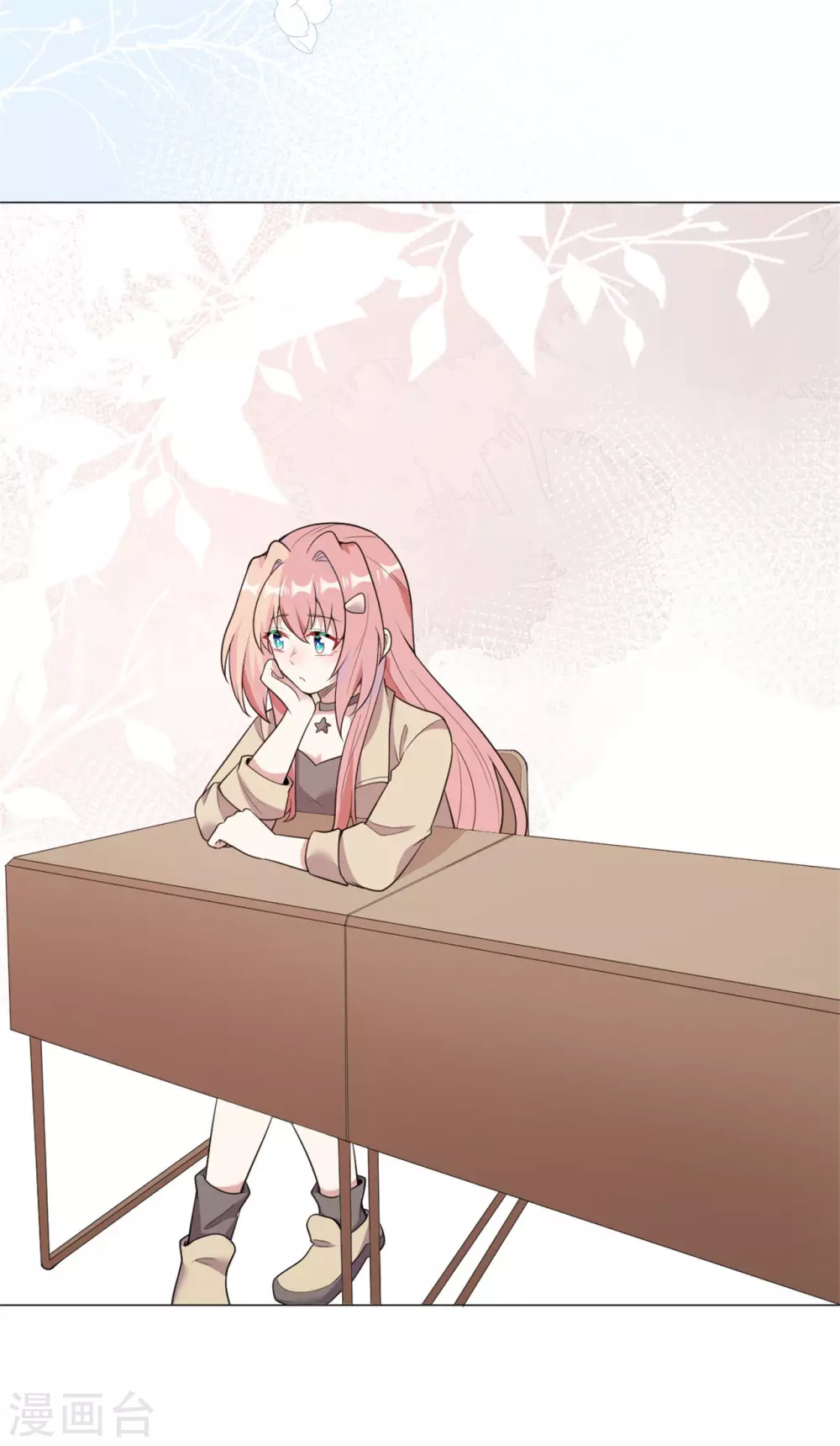 最终章 定会再相逢18