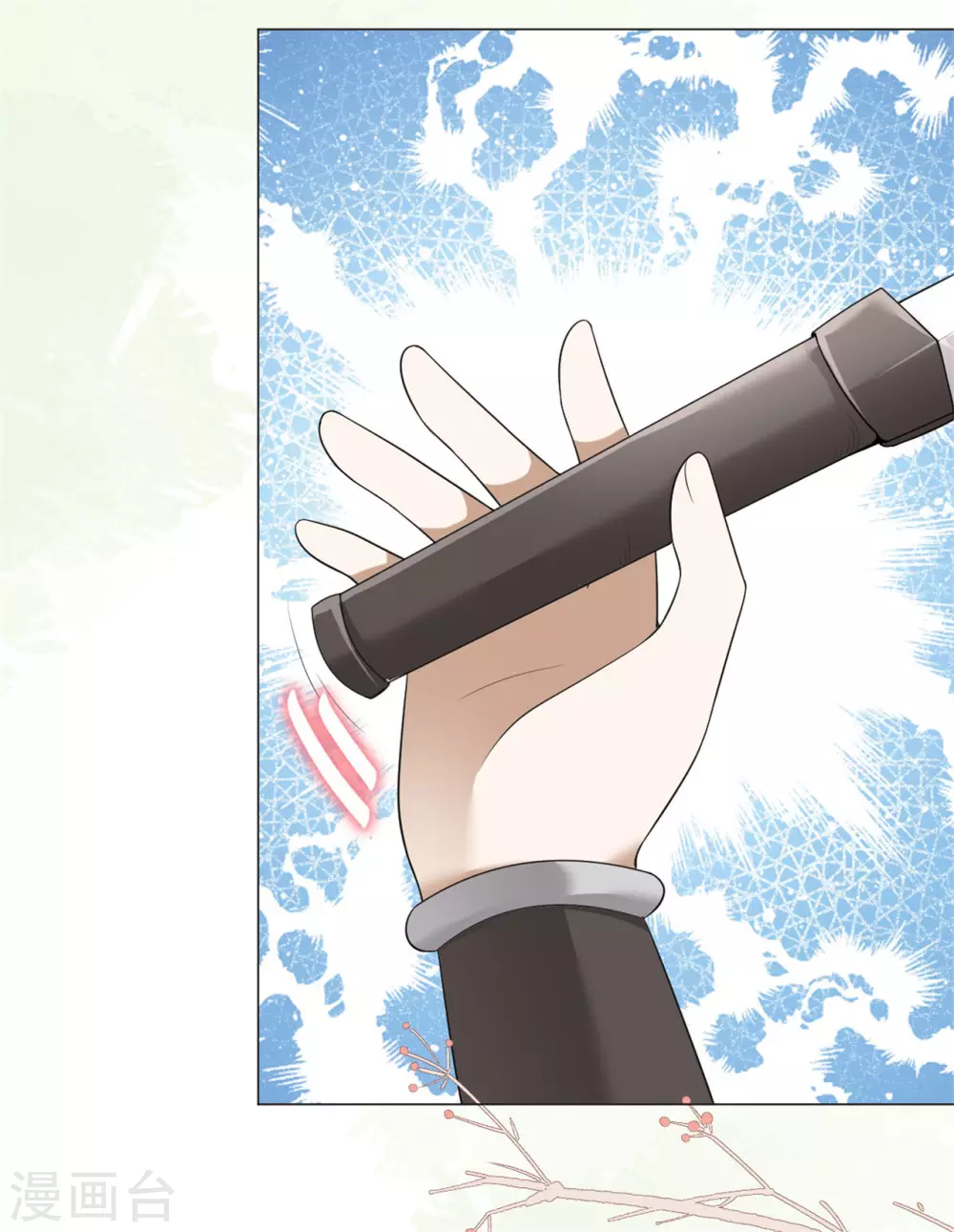 第31话 千年之前14