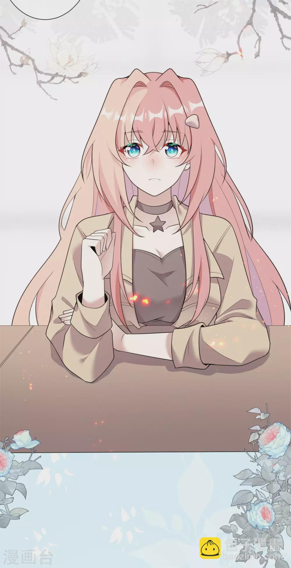 最终章 定会再相逢27
