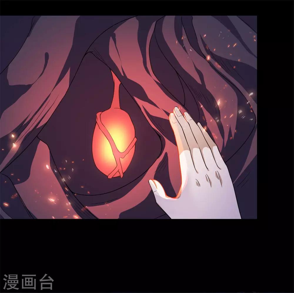 第7话 烧死她！3
