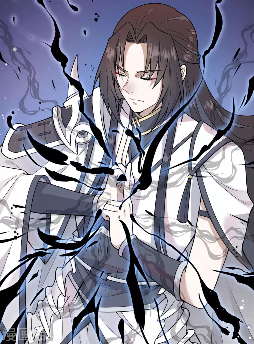 第13话 停尸间里的女鬼1